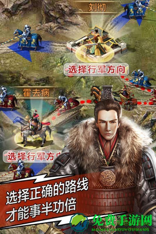 复兴罗马帝国