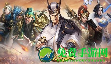 百龙霸业