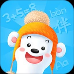 洪恩童伴app
