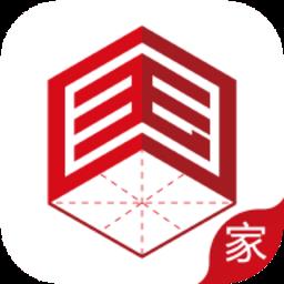 国字云家长端