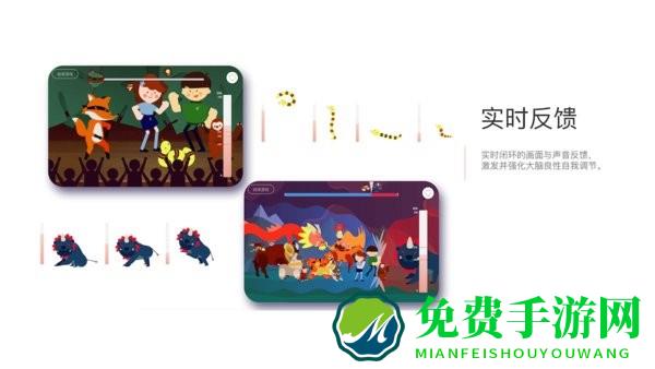 开星果手机app