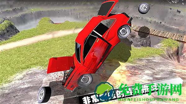 热血飞车传奇