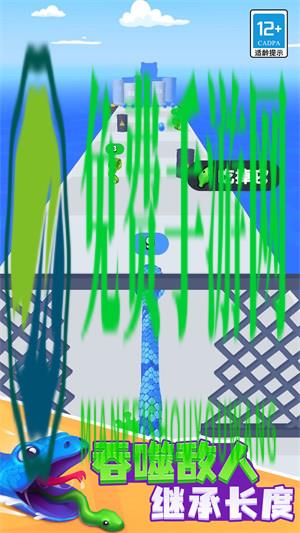 全速狂飙