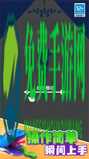 全速狂飙