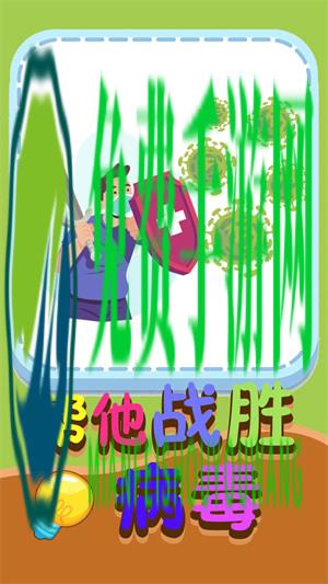 解谜急转弯