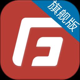 金程网校旗舰版最新版