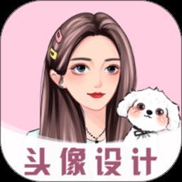 ai发型师app最新