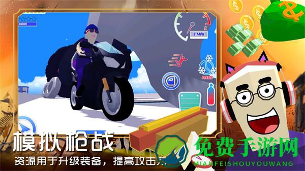 迷你沙盒新建城镇