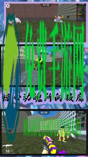 荒野狩猎模拟