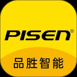 品胜智能apk