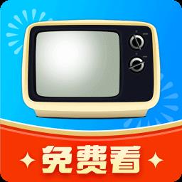 手机电视高清直播app