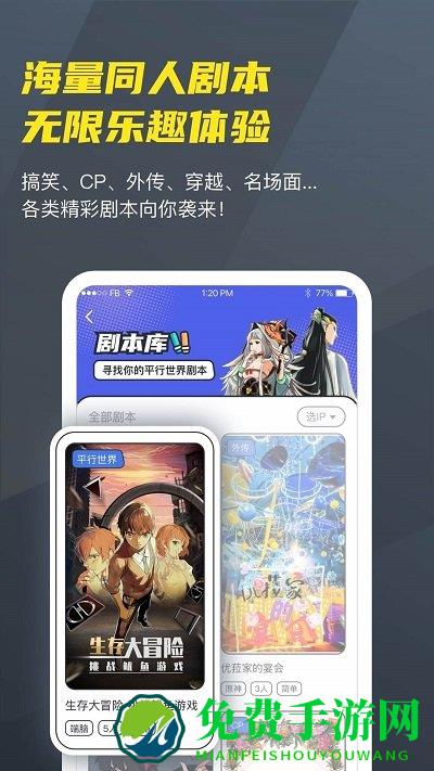 vcoser软件最新版