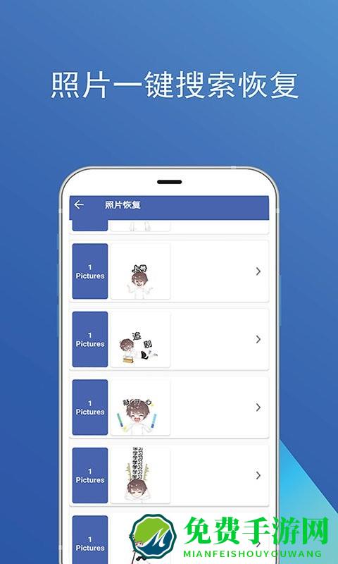 小白照片修复馆app(老照片修复)