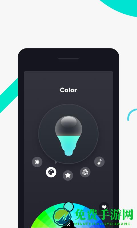eufyhome app