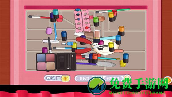 老婆的美甲屋
