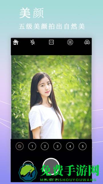 美颜美拼相机最新版(自拍拼图相机)