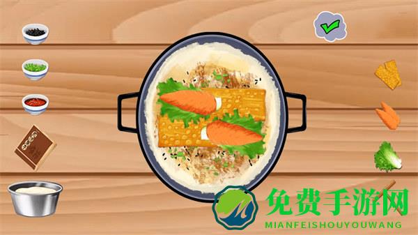 做饭我最强