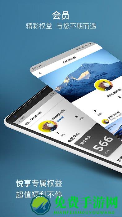 mybmw app