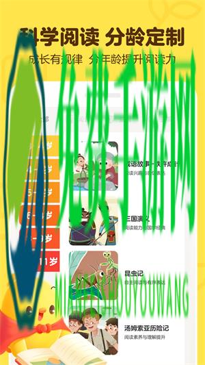 叫叫