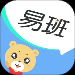 理工易班