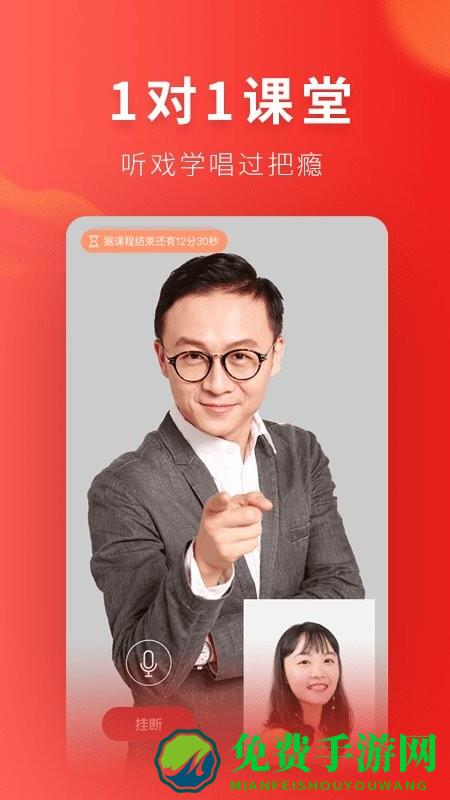 起范儿最新版下载