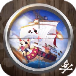 黎明航线宝藏游戏