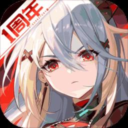 高能手办团qq登录版