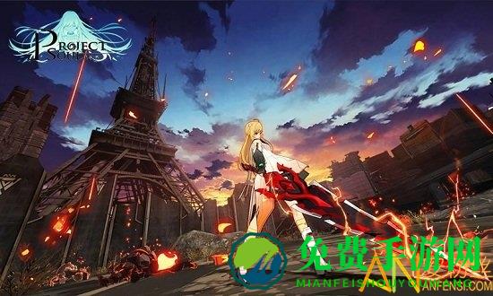 零界之痕台服