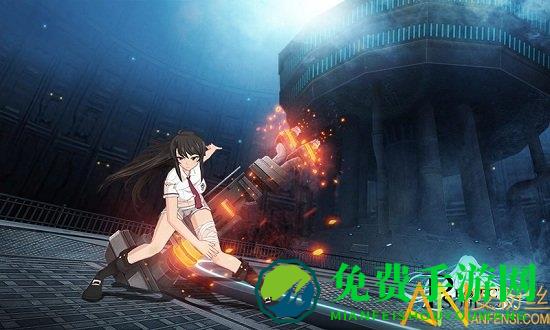 零界之痕台服