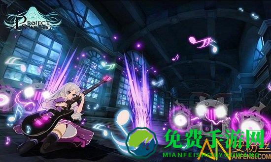 零界之痕九游版