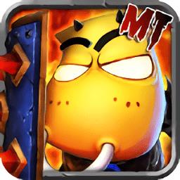 我叫mt2重制版