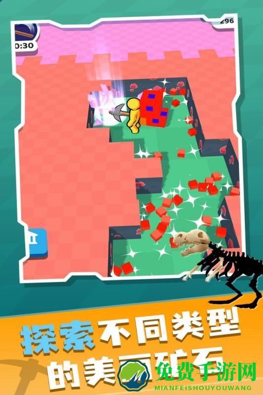 矿工大冒险小游戏
