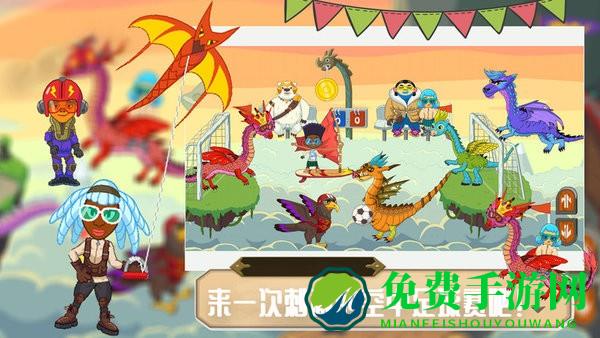 魔法城堡米加世界完整版