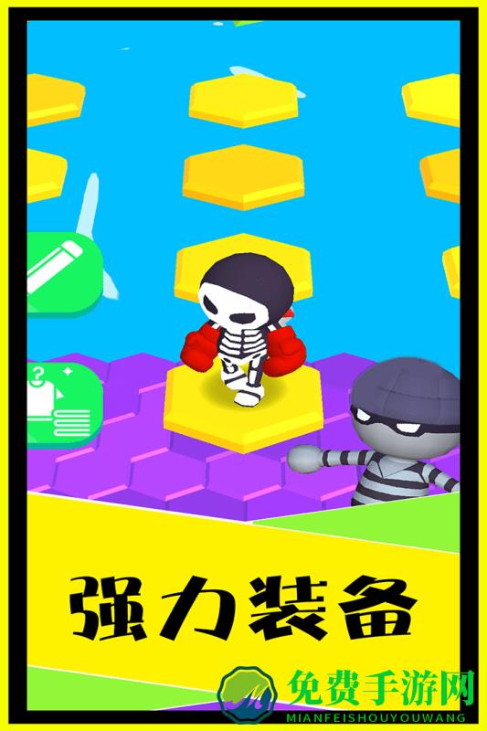 别摔了最新版下载