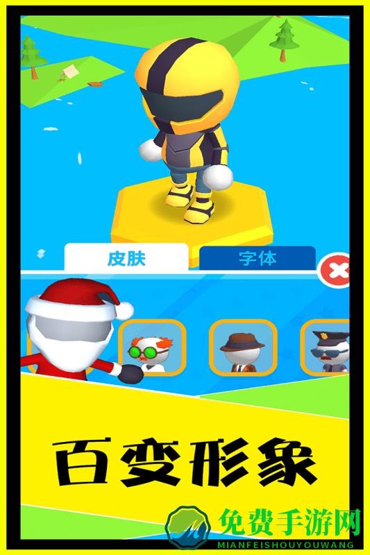 别摔了游戏