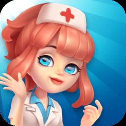 医院大亨手机版