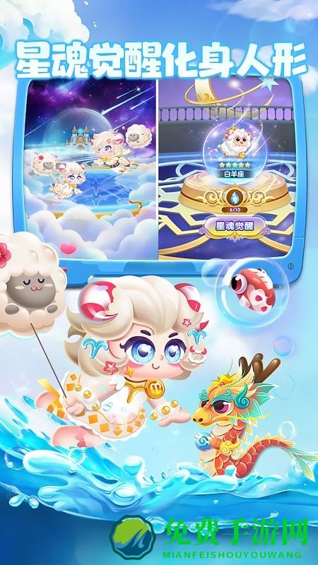 萌鱼泡泡水族馆经营游戏