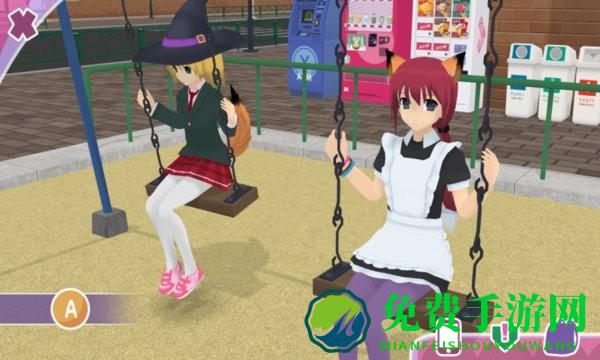 少女约会最新版