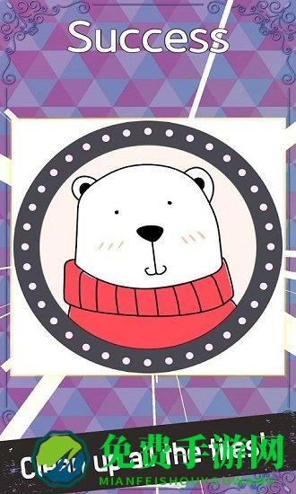 碎片融合游戏