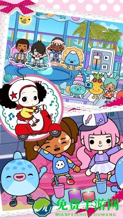 托卡小世界2024