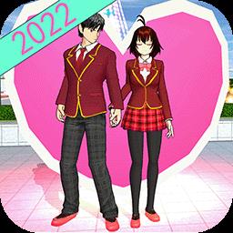 樱花校园时尚少女正版