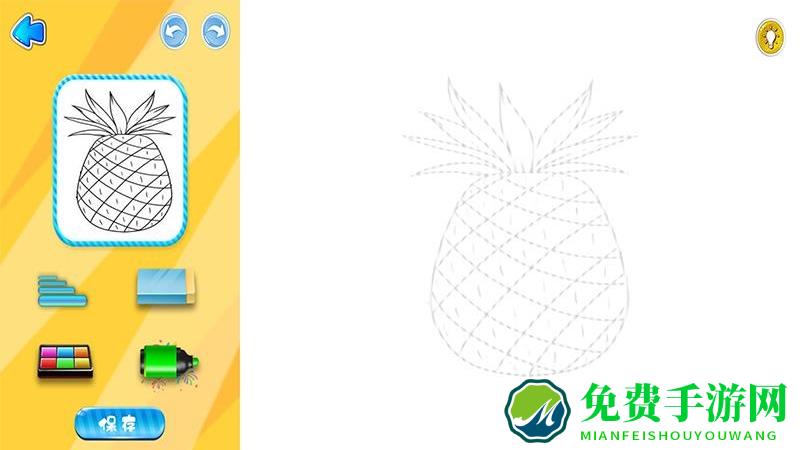 星球爱画画手机版下载