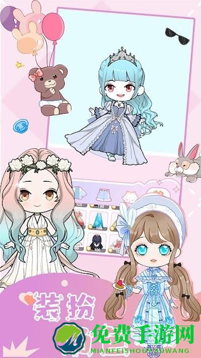 樱花魔法公主换装最新版