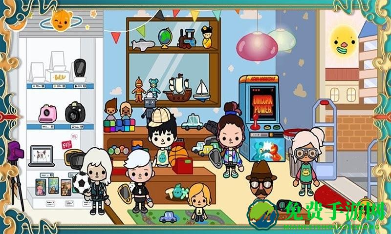 米加购物小镇官方版