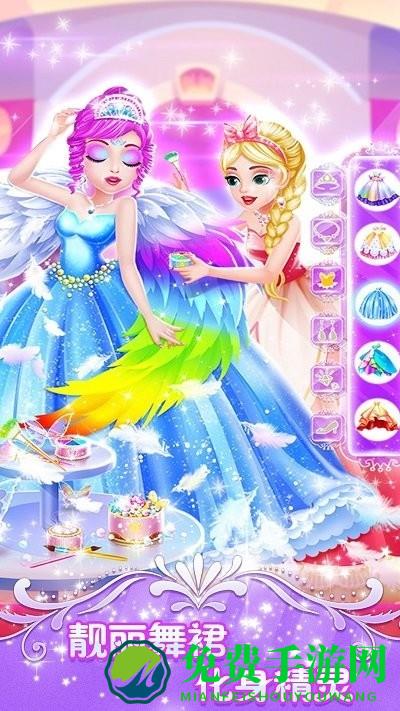 冰雪美妆公主模拟器官方版