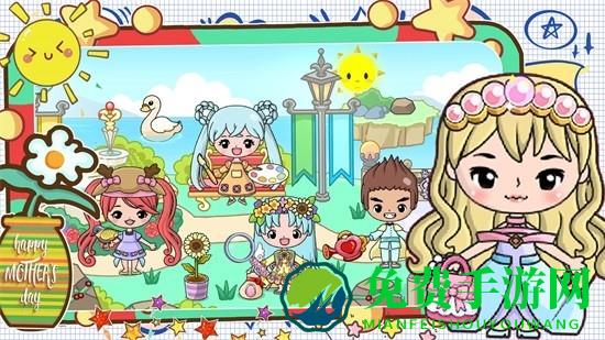 托卡迷你小镇萌趣园官方版