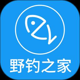 野钓之家app最新版
