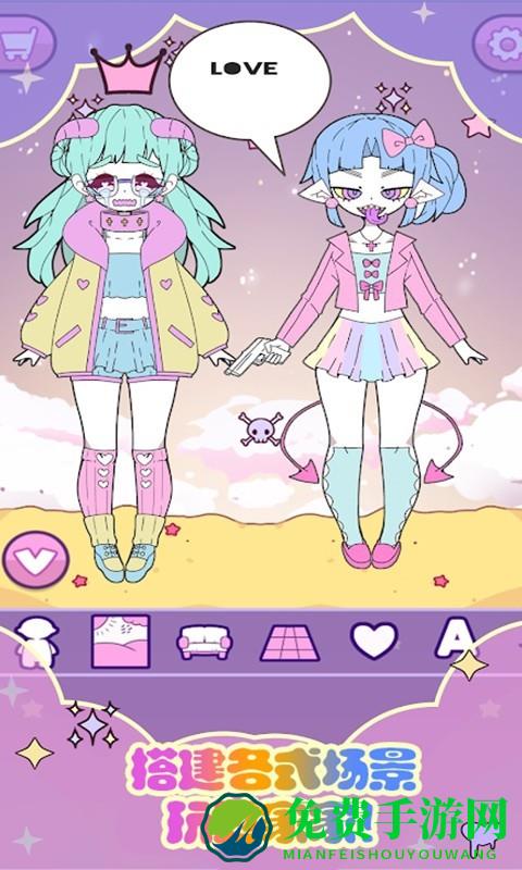 托卡迷你少女游戏