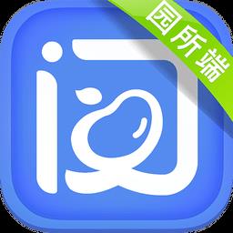 闵豆家园园所端