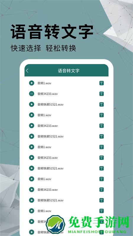 通用pdf转换器官方(全能PDF转换器)